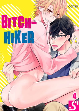 Bitchhiker 4 [screamo]