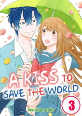 A Kiss to Save the World 3 [wwwave_comics]