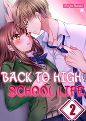 Back to High School Life 2 [wwwave_comics]