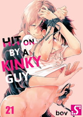 Hit On by a Kinky Guy 21 [screamo]