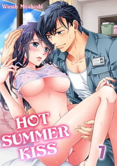 Hot Summer Kiss 7 [screamo]