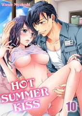Hot Summer Kiss 10 [screamo]