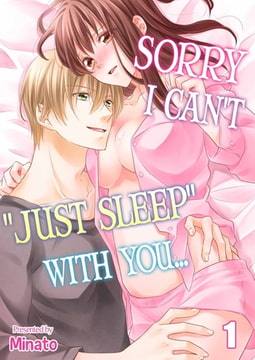 Sorry, I Can't "Just Sleep" With You... 1 [screamo]