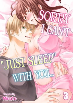 Sorry, I Can't "Just Sleep" With You... 3 [screamo]