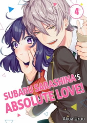 Subaru Sarashina's Absolute Love! 4 [wwwave_comics]