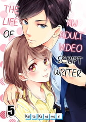 The Life of an Adult Video Script Writer 5 [wwwave_comics]