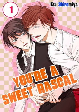 You're a Sweet Rascal 1 [screamo]