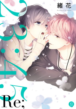 23:45 Re； [一迅社]