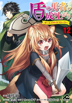 おいでよ 魔物牧場 田舎ではじめるまったりスローライフ Kadokawa Dlsite Comipo