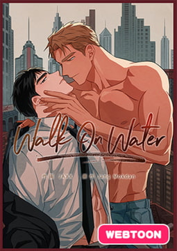 W.O.W：Walk On Water【完全版】 1話 [レジンコミックス / Kidari Studio]