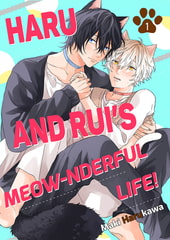 Haru and Rui’s Meow-nderful Life! 1 [Mobile Media Research]