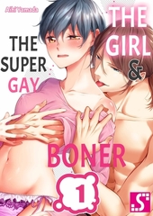 The Girl & the Super Gay Boner 1 [screamo]