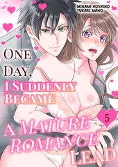 One Day, I Suddenly Became a Mature Romance Lead 5 [Mobile Media Research]