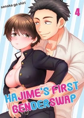 Hajime's First Genderswap 4 [screamo]