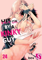 Hit On by a Kinky Guy 24 [screamo]