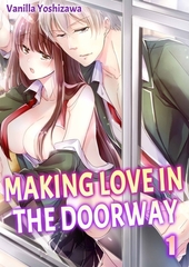 Making Love in the Doorway 1 [screamo]