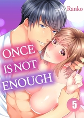 Once is Not Enough 5 [screamo]