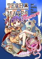 Tech-mates Flowers [ブリック出版]