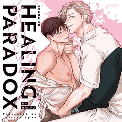 ヒーリングパラドックス [マリン・エンタテインメント]