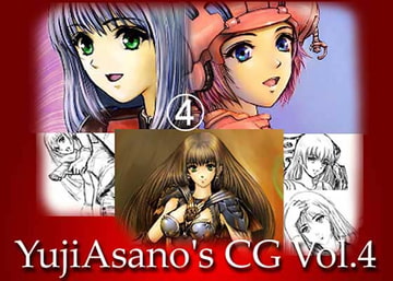YujiAsano's CG集VOL.4 [will]