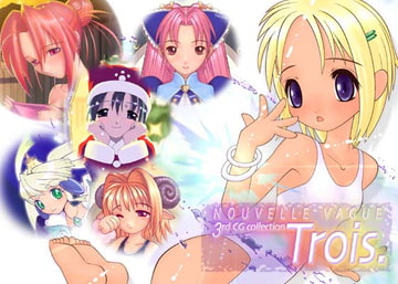 NOUVELLE VAGUE 3rdCG集 Trois [NOUVELLE VAGUE]