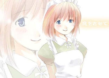 息をさせて [アヲアラシ製作所]