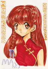 スケッチ&色紙 MAROイラストギャラリー