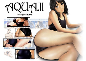 AQUA Vol.2 [御琥神工房]