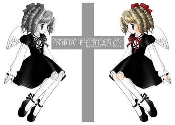 noir et blanc [いま〜じゅ!]