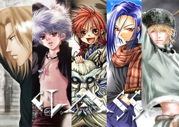 美少年壁紙CG集 glass [e-m]