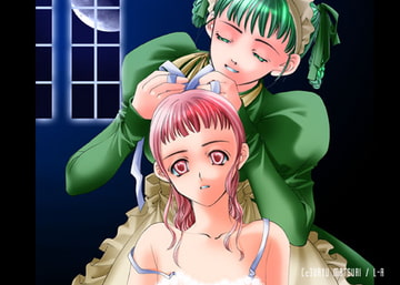 plastic maiden [L-R]