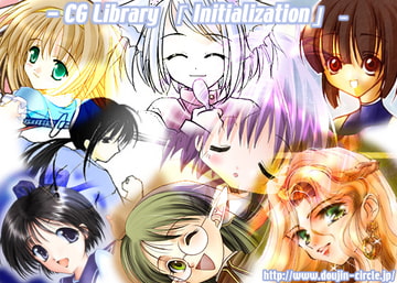 Initialization [DCI]