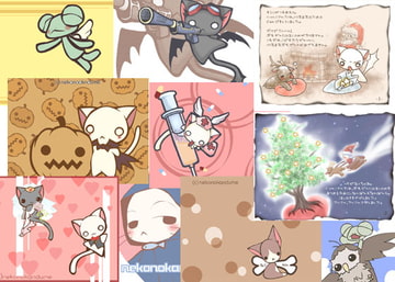 ろむろむにゃんこ vol1 [ねこのかんづめ]