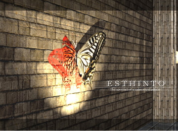 エスティント [朝凪＠com]