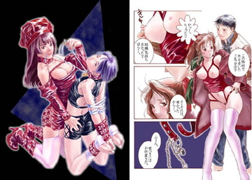 GAME [ねこまた屋]