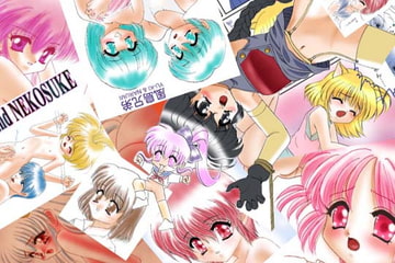 Gao's Grafitti 2 [駒亦賀緒探偵事務所]