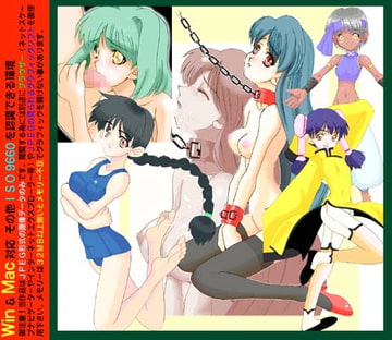 The Art of Masahiro [くろい漫画製作所]