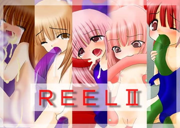 REEL2 [毒うさぎ帯]