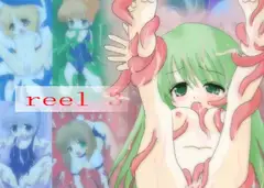 REEL3