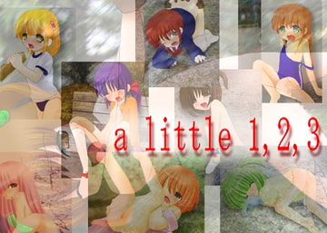 a little 1.2.3 [毒うさぎ帯]