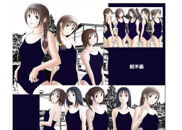 紺水着 [さーくる姉壁紙]