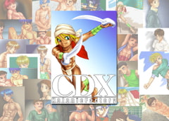 CDX-HolonicFactory [HolonicFactory]