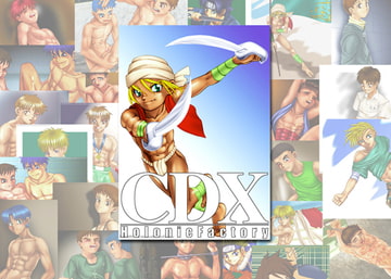 CDX-HolonicFactory [HolonicFactory]