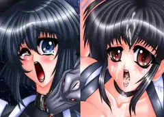 先手必勝CG集 6 「陰」 第3章