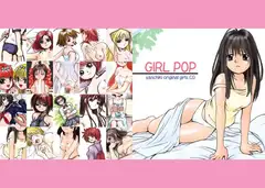 Girl Pop