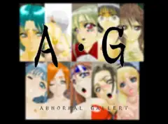 A・G