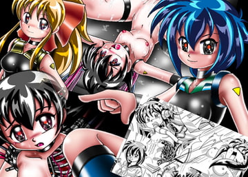 CYBORG FACTORY 5 [Cyber F]