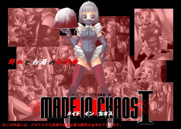 $maker.product.alt_name