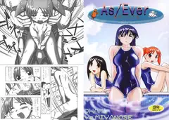 As/Ever