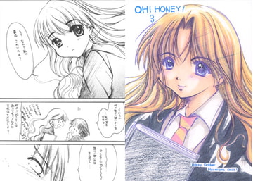 OH! HONEY!3 [M.MACABRE]